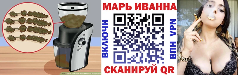 Cannafood конопля  цена наркотик  Лянтор 