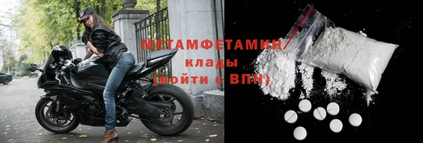 тгк Липки