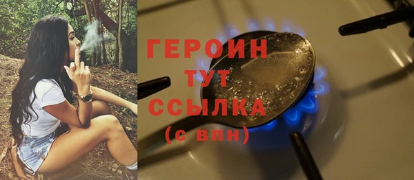 шишки Магадан