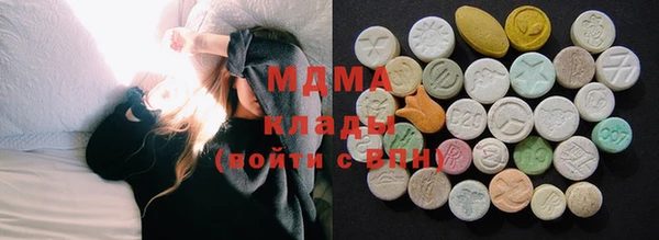 дурь Магас