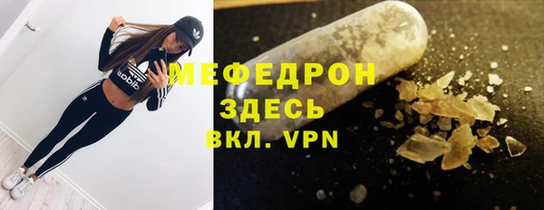 шишки Магадан