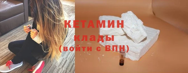 MDMA Майский