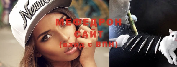 MDMA Майский