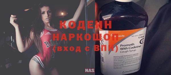 дурь Магас