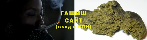 MDMA Майский
