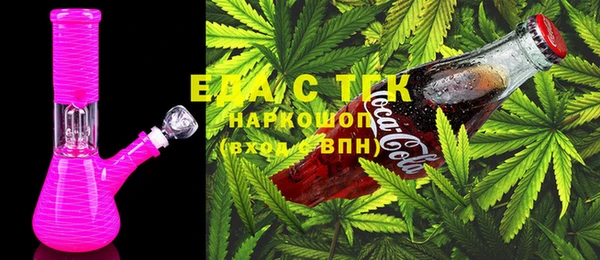 MDMA Майский