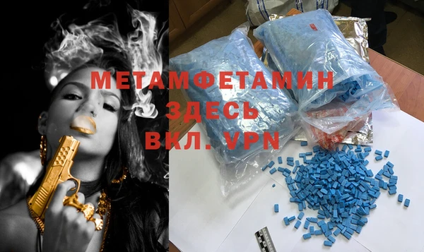 mdma Вязники