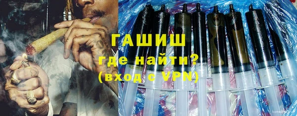 MDMA Майский