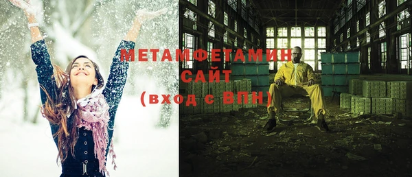 дурь Магас