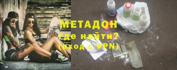 дурь Магас