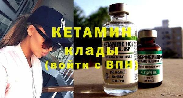 дурь Магас