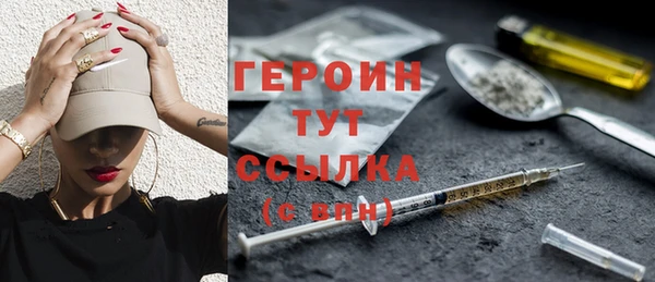 MDMA Майский