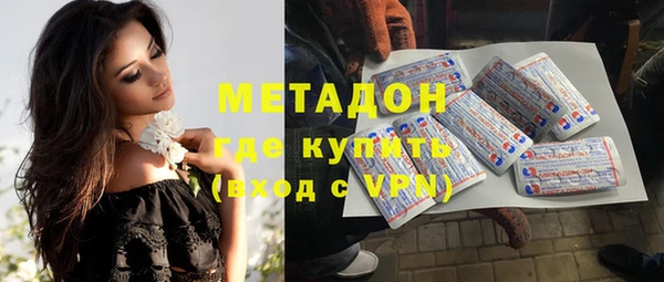 спайс Лихославль