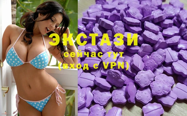 молекула духа Лиски