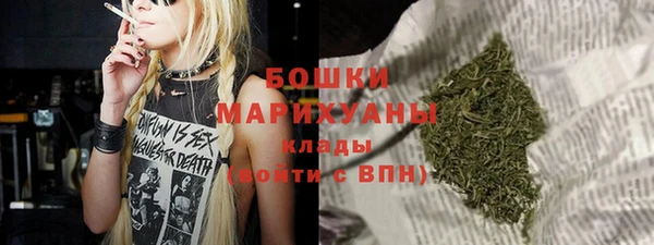 тгк Липки