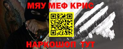 бошки Заводоуковск