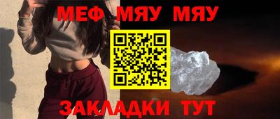бошки Заводоуковск