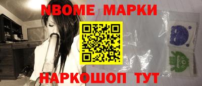 мдпв Заволжье