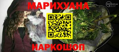 бошки Заводоуковск
