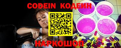 бошки Заводоуковск