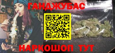 бошки Заводоуковск