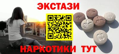бошки Заводоуковск