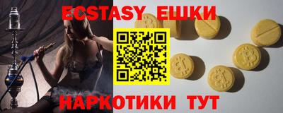 mix Кинель