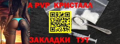 мдпв Заволжье