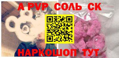 мдпв Заволжье