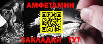 бошки Заводоуковск