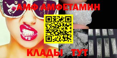 бошки Заводоуковск
