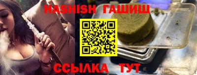 мдпв Заволжье