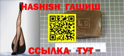 мдпв Заволжье