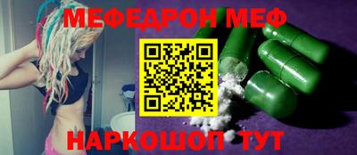 мдпв Заволжье