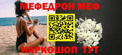 шишки Азнакаево