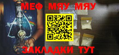 мдпв Заволжье