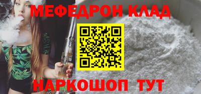 мдпв Заволжье