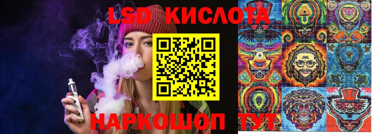 Марки N-bome 1,5мг  Марки N-bome  Лянтор  Вход с VPN  Марки N-bome 1,5мг 