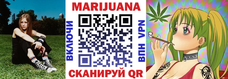 Канабис ГИДРОПОН купить наркотик Лянтор